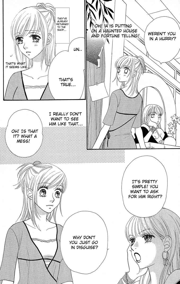 Page 22 Chapter 60 BxB Brothers