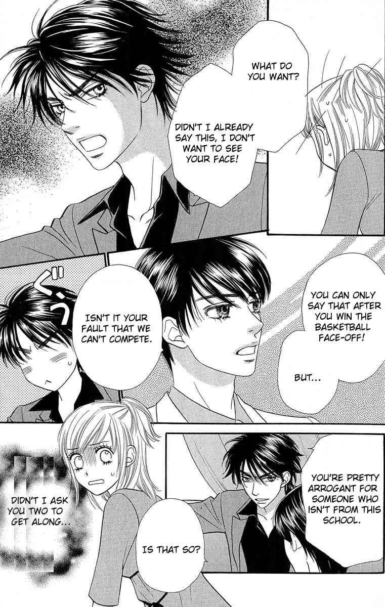 Page 3 Chapter 60 BxB Brothers