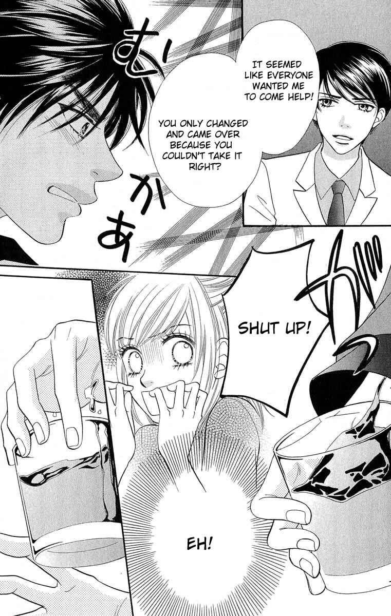 Page 4 Chapter 60 BxB Brothers