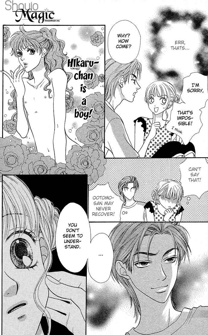 Page 15 Chapter 38 BxB Brothers