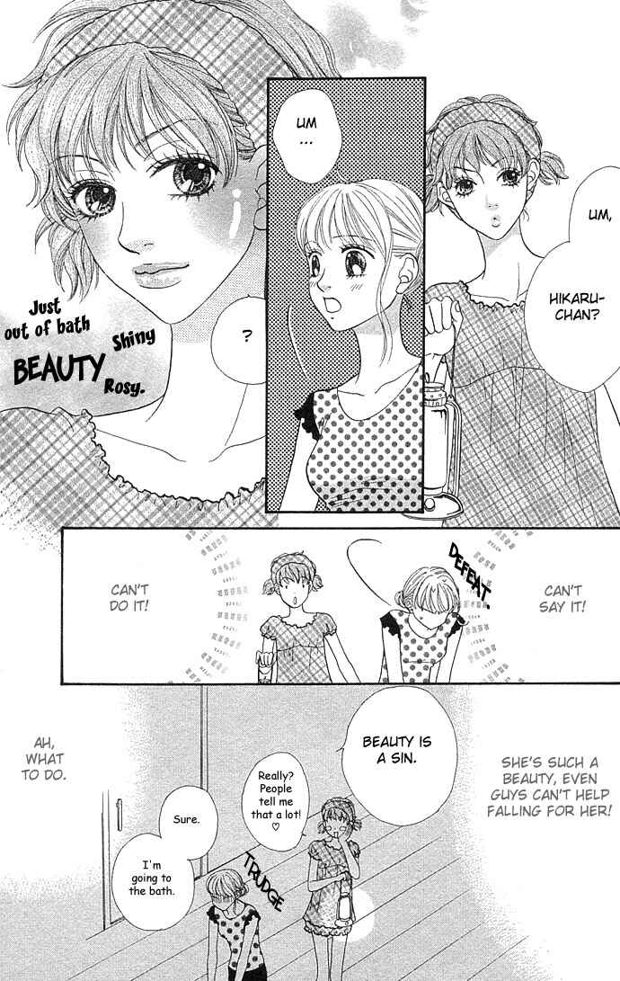 Page 20 Chapter 38 BxB Brothers