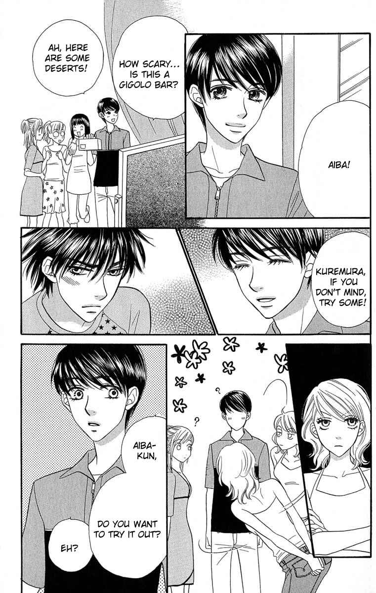 Page 20 Chapter 59 BxB Brothers
