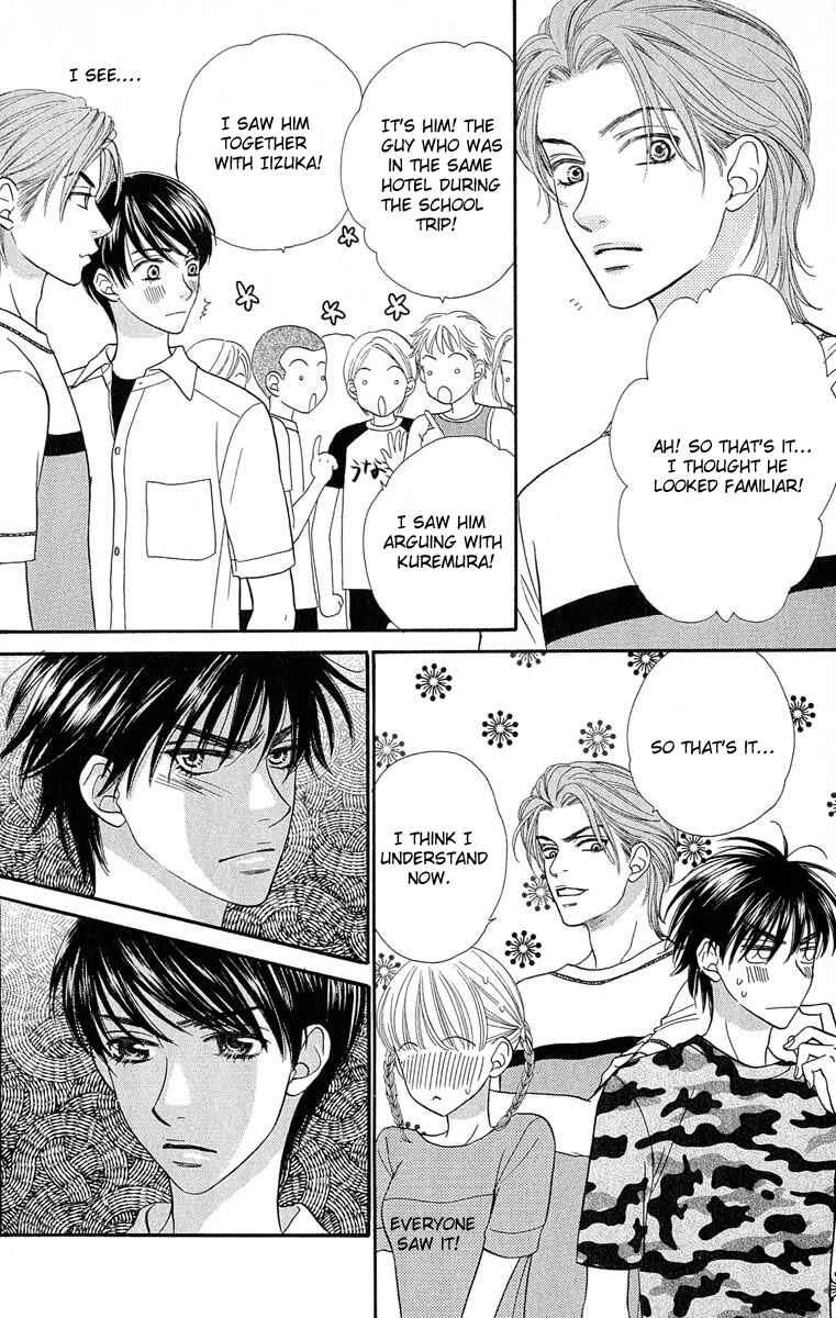 Page 3 Chapter 59 BxB Brothers