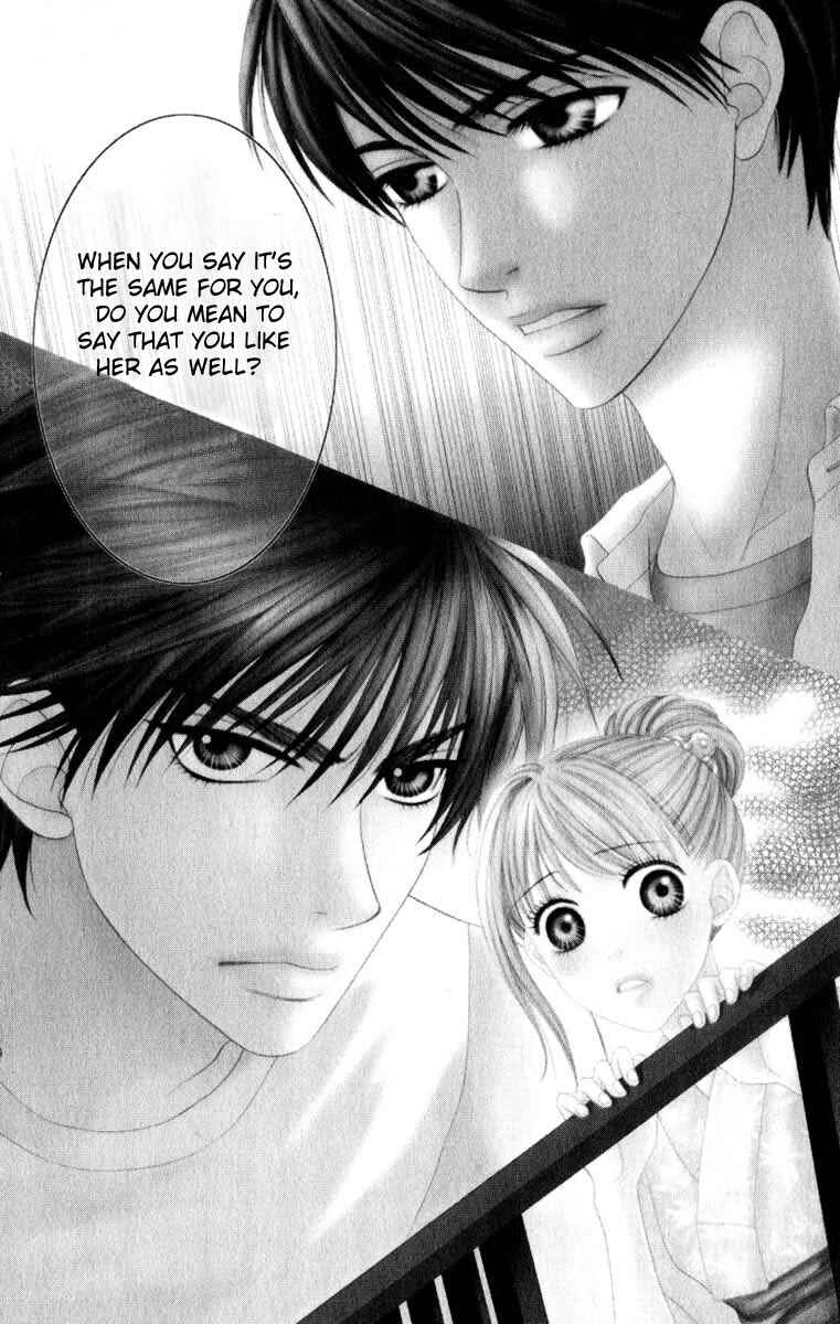 Page 2 Chapter 57 BxB Brothers