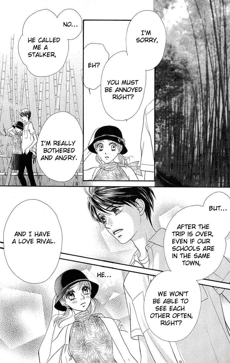 Page 21 Chapter 57 BxB Brothers