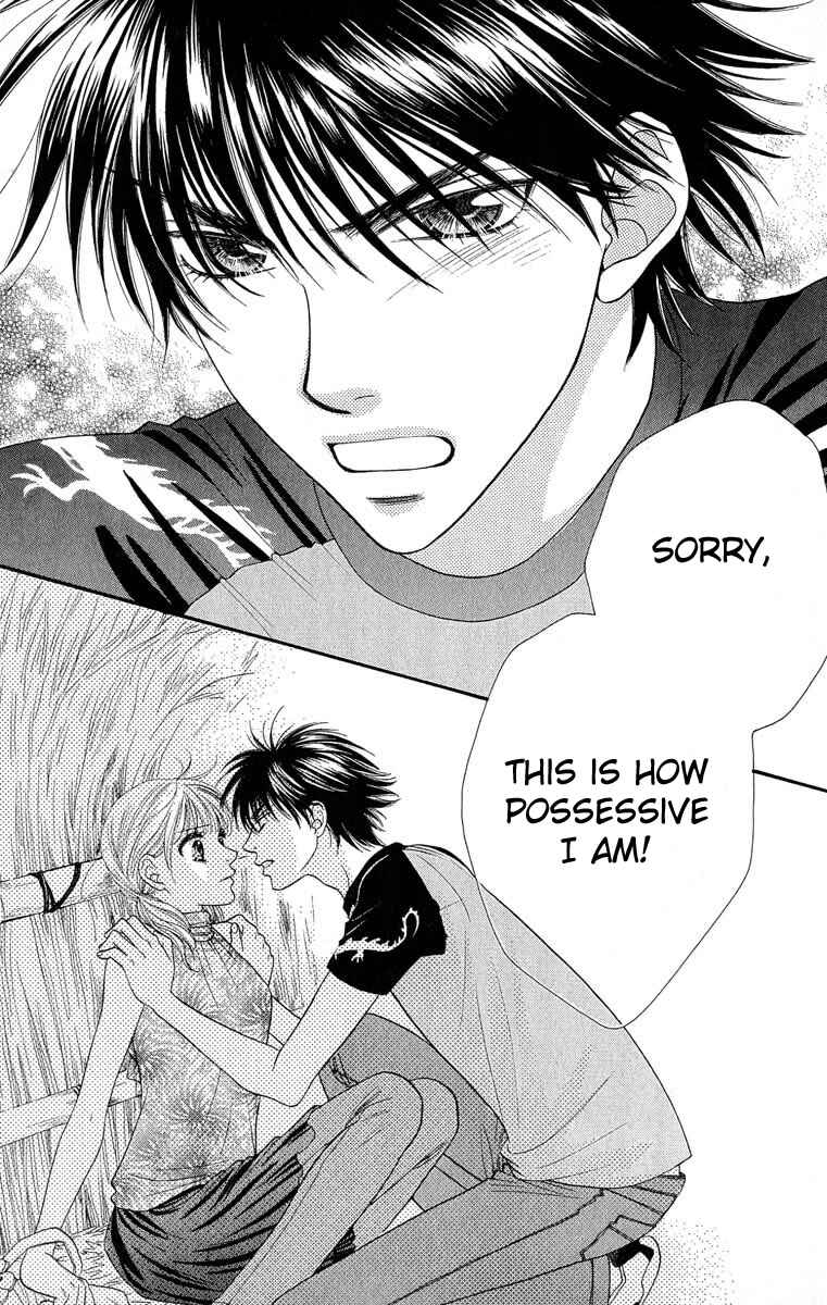Page 27 Chapter 57 BxB Brothers