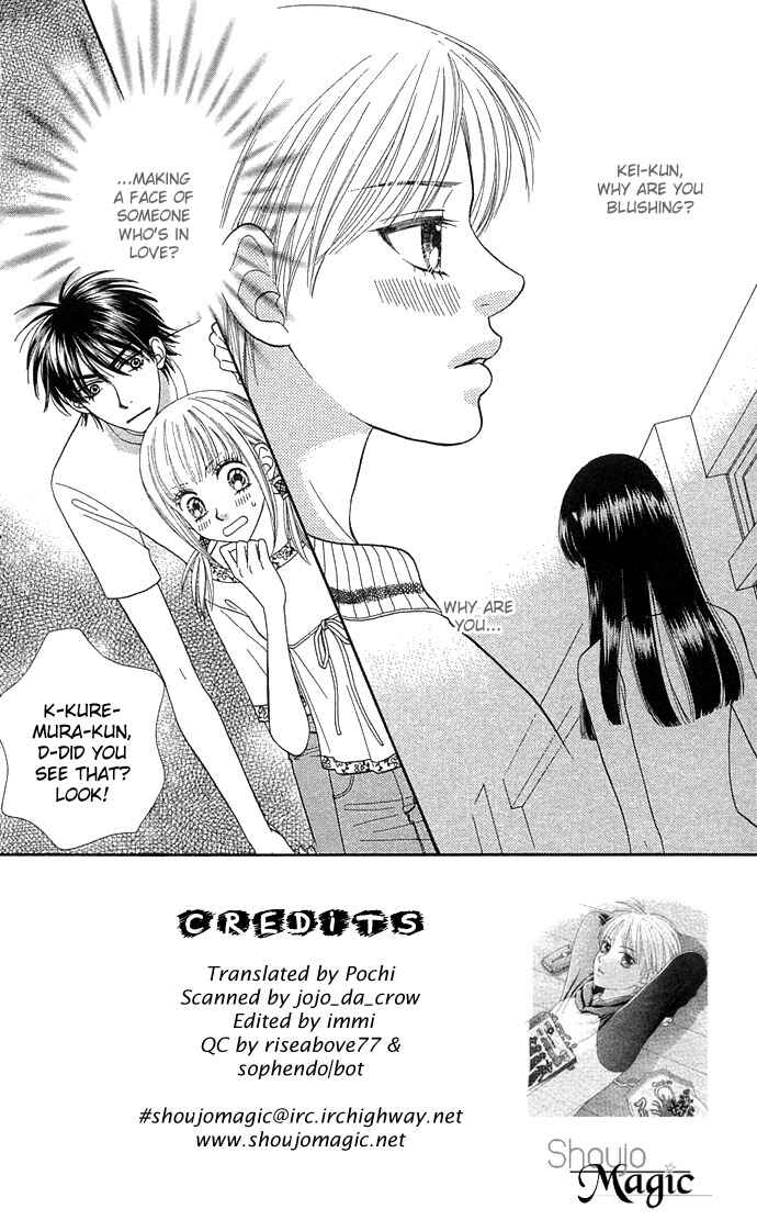 Page 1 Chapter 49 BxB Brothers