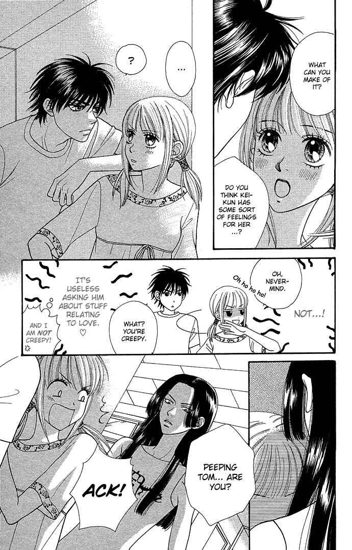 Page 2 Chapter 49 BxB Brothers