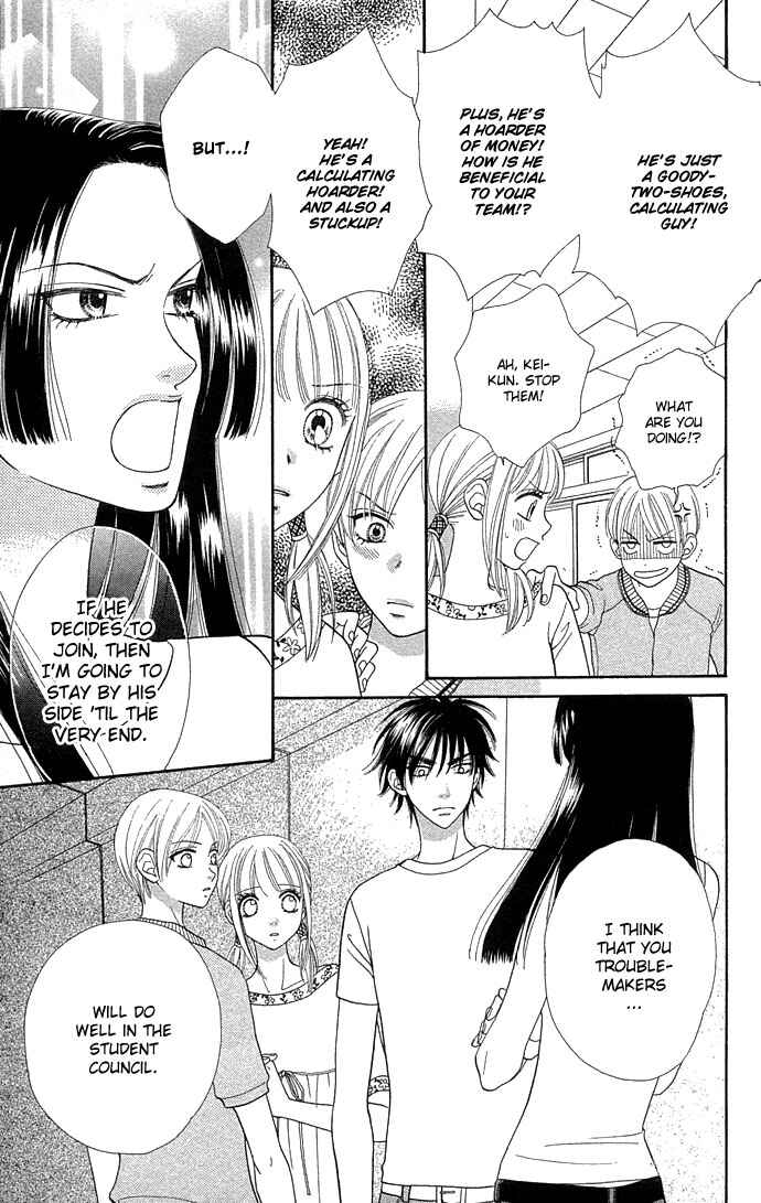 Page 6 Chapter 49 BxB Brothers