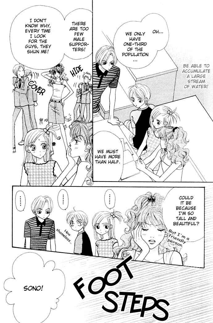 Page 11 Chapter 16 BxB Brothers