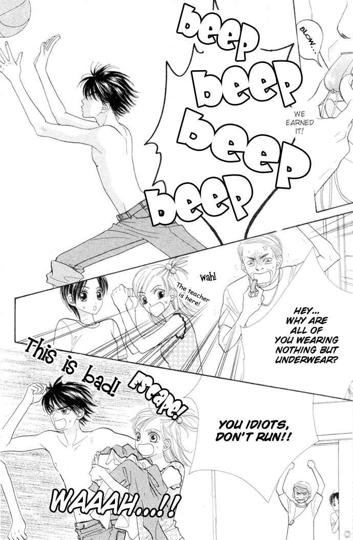 Page 17 Chapter 16 BxB Brothers
