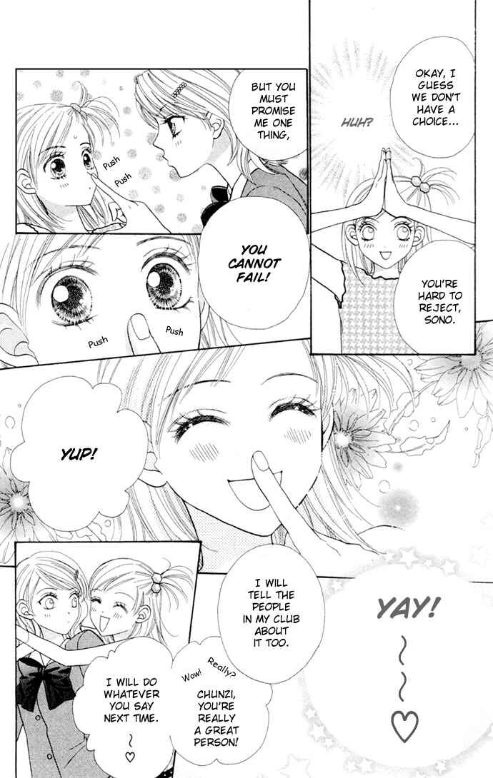 Page 9 Chapter 16 BxB Brothers
