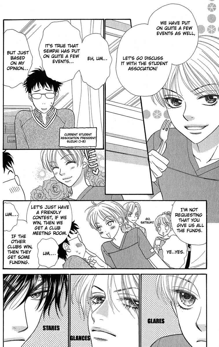 Page 12 Chapter 64 BxB Brothers