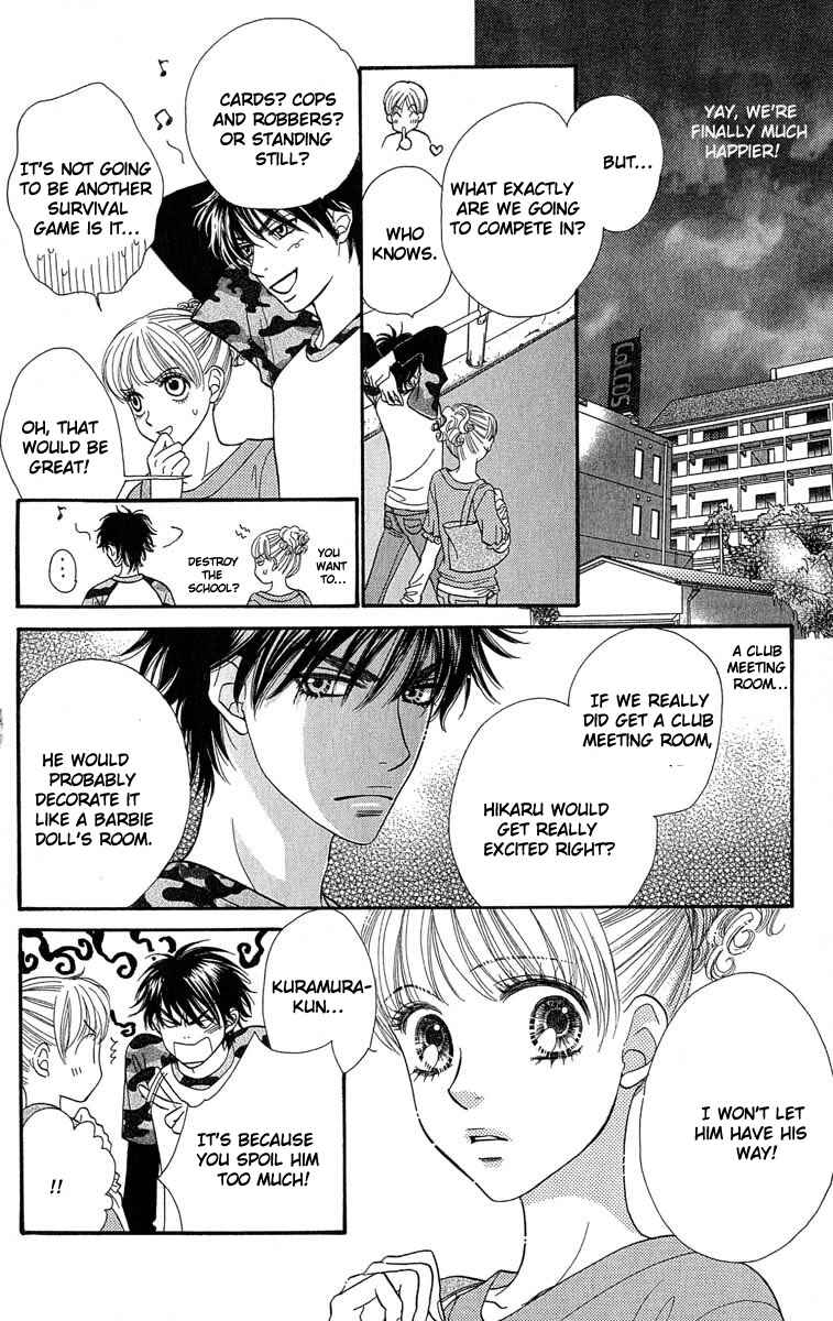 Page 14 Chapter 64 BxB Brothers