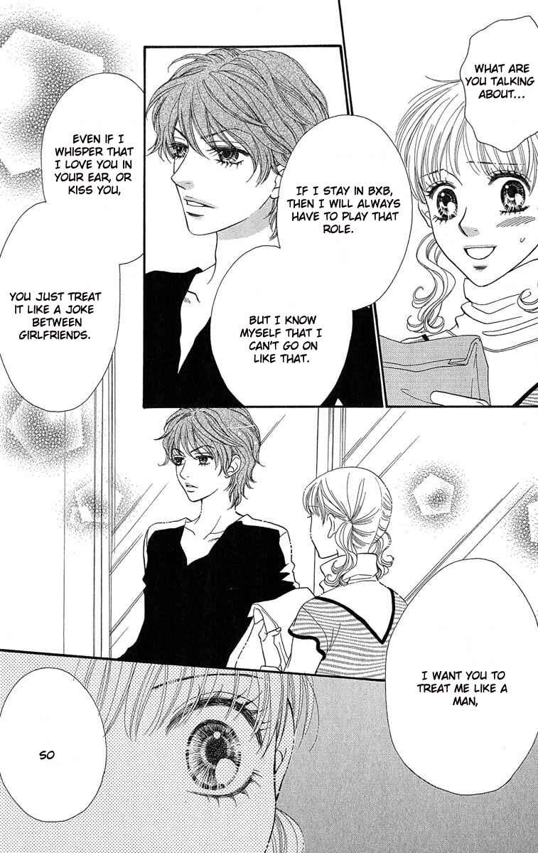 Page 20 Chapter 64 BxB Brothers
