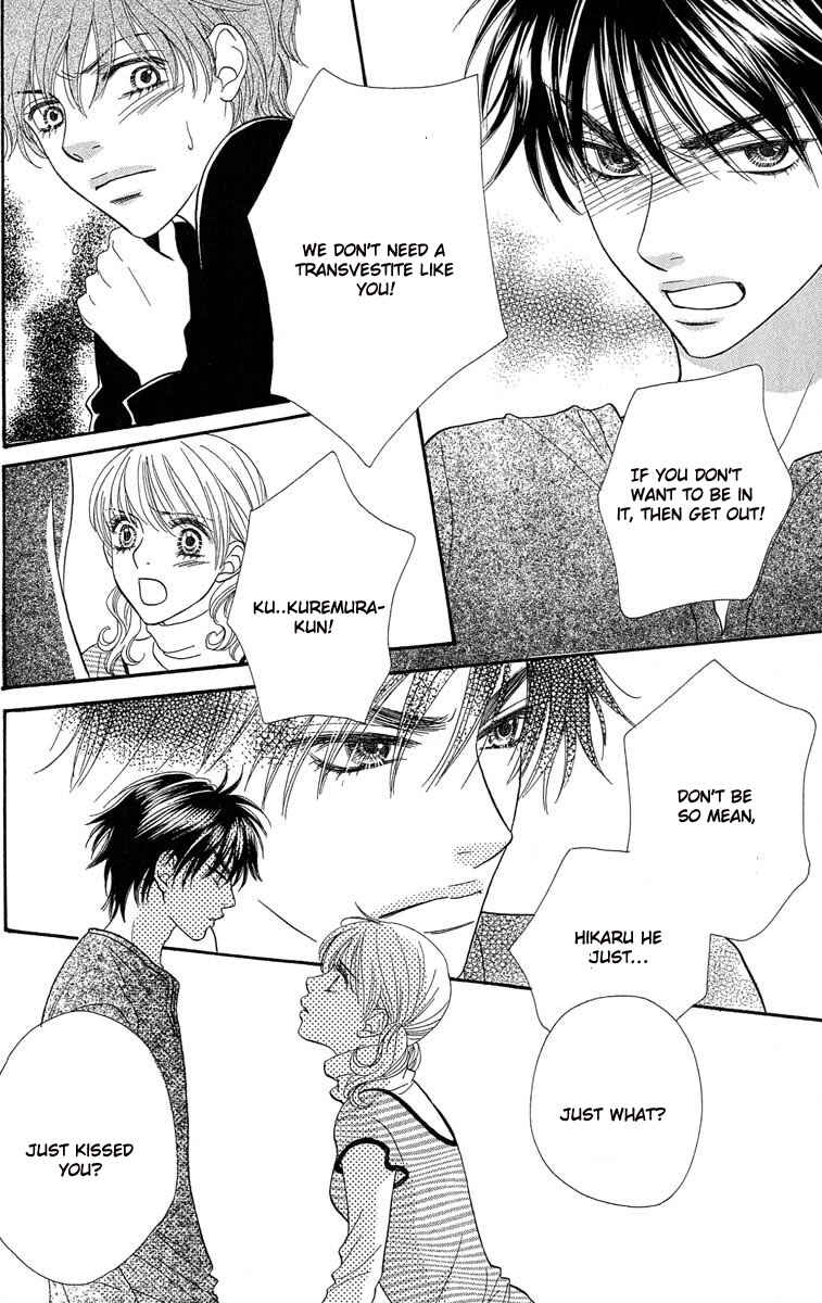 Page 24 Chapter 64 BxB Brothers