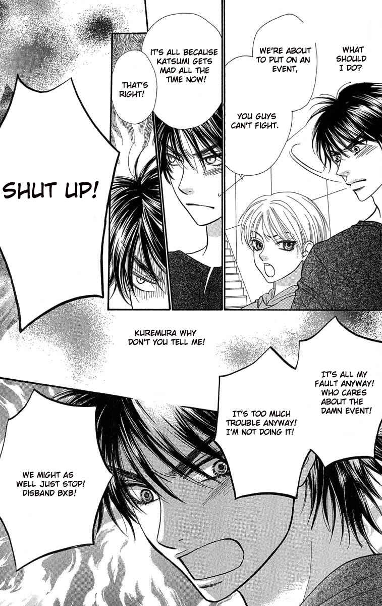 Page 26 Chapter 64 BxB Brothers