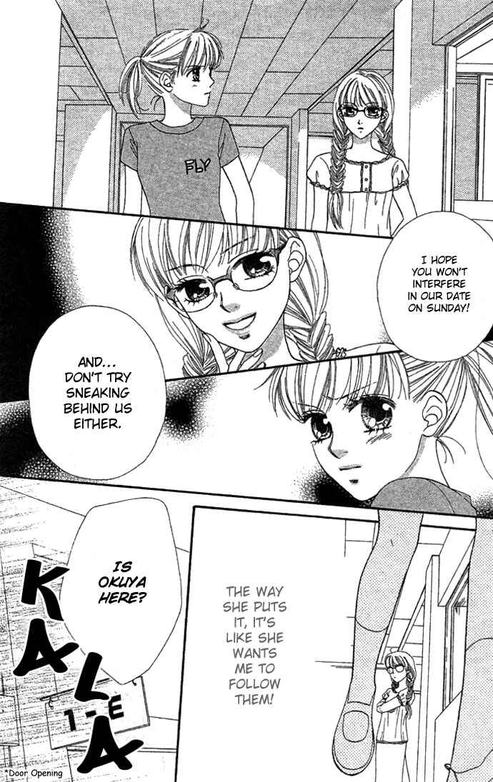 Page 20 Chapter 25 BxB Brothers