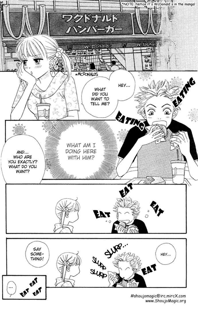 Page 3 Chapter 25 BxB Brothers