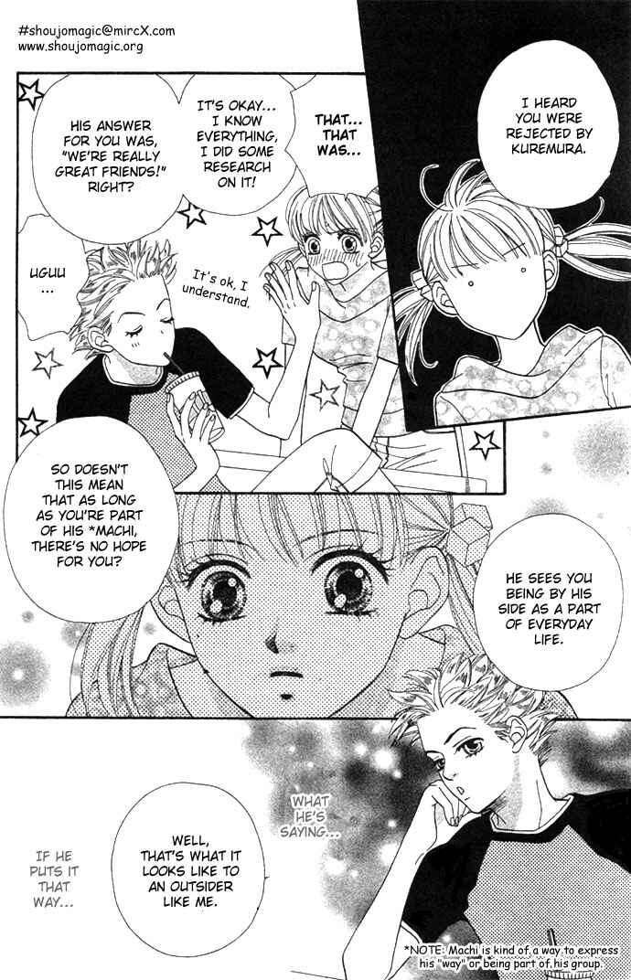 Page 7 Chapter 25 BxB Brothers