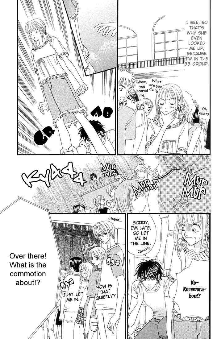 Page 12 Chapter 48 BxB Brothers