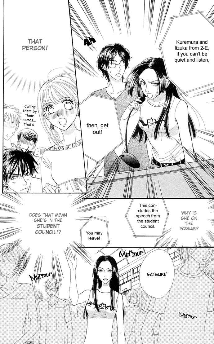 Page 13 Chapter 48 BxB Brothers