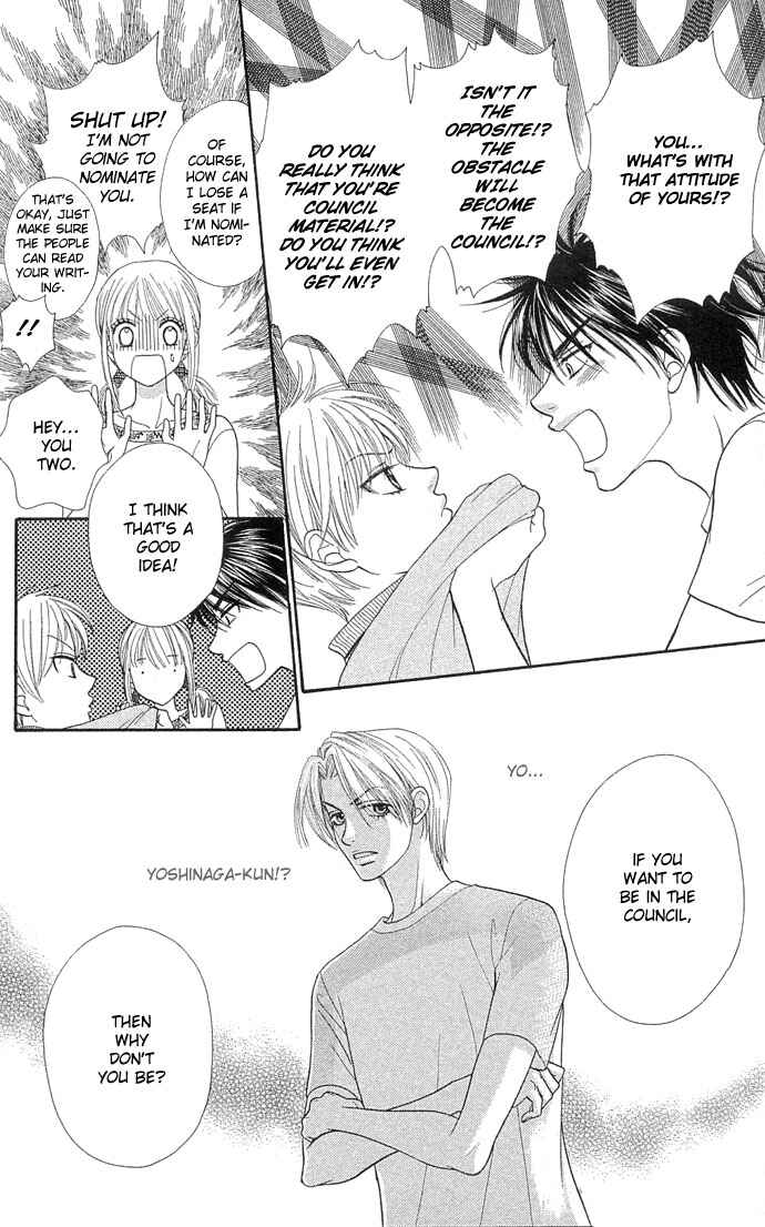 Page 17 Chapter 48 BxB Brothers