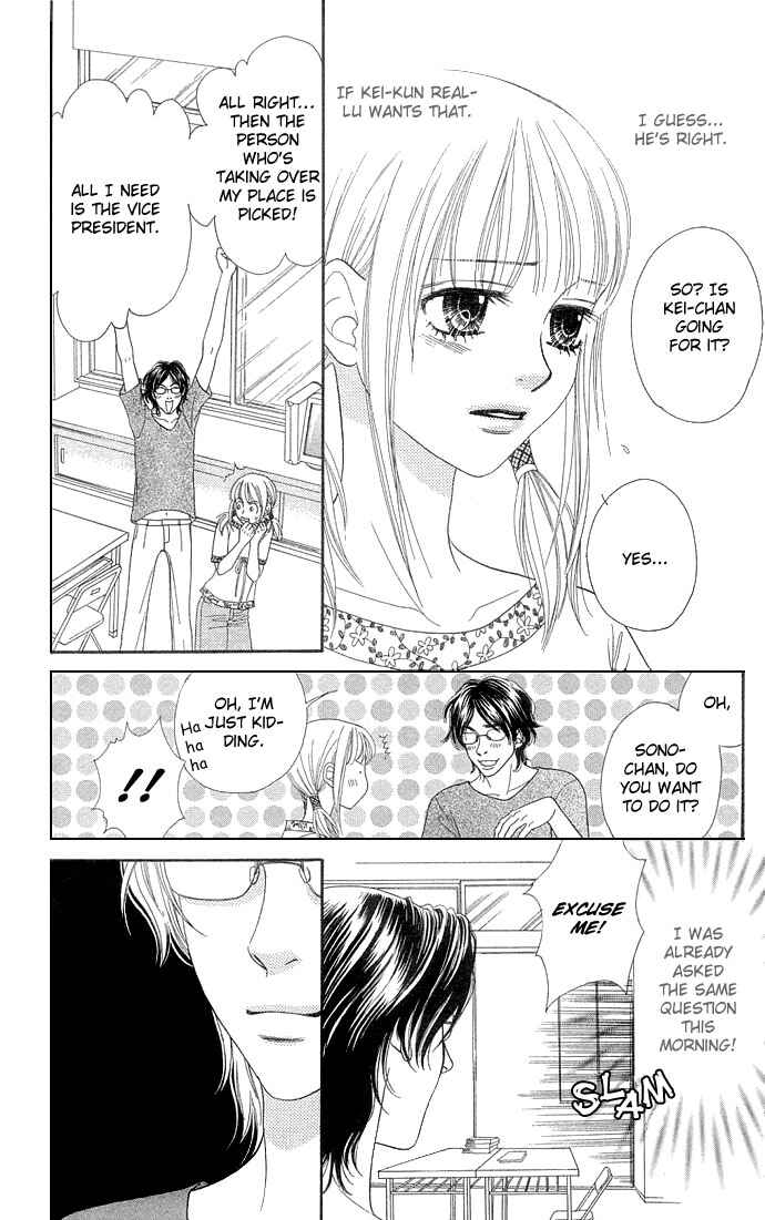 Page 20 Chapter 48 BxB Brothers