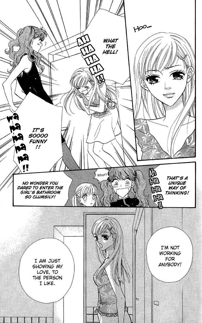 Page 20 Chapter 27 BxB Brothers