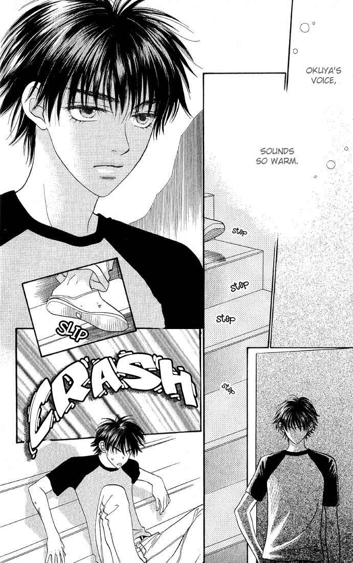 Page 3 Chapter 27 BxB Brothers