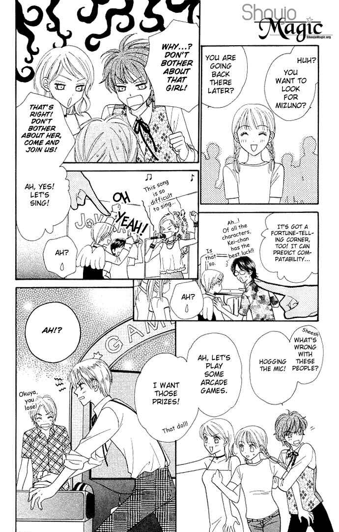 Page 14 Chapter 30 BxB Brothers