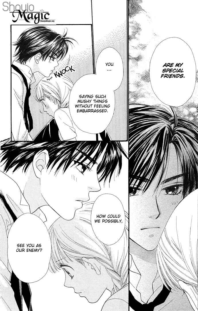 Page 5 Chapter 30 BxB Brothers