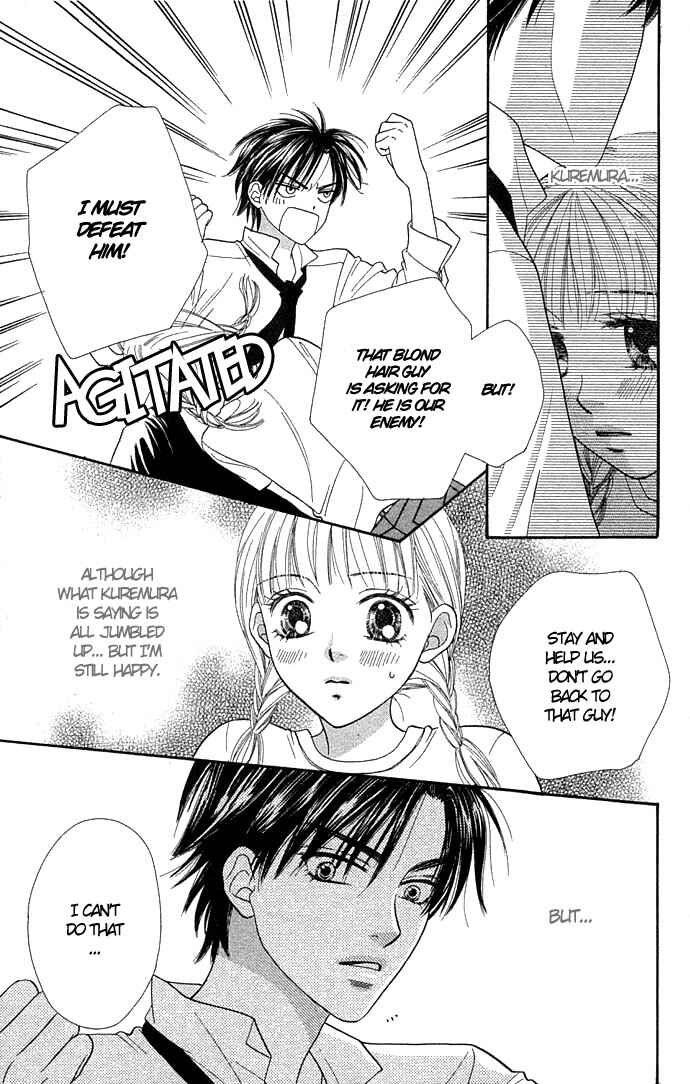 Page 6 Chapter 30 BxB Brothers