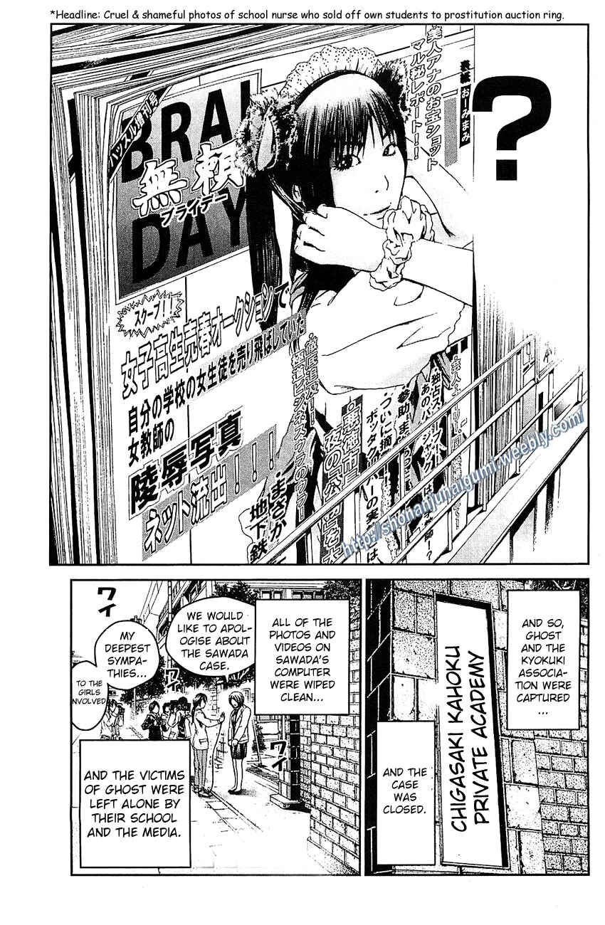 Page 19 Chapter 3 Black Diamond