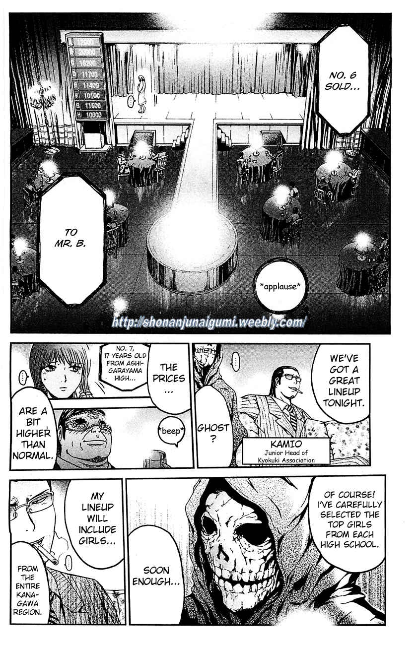 Page 2 Chapter 3 Black Diamond