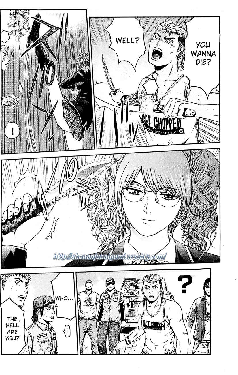 Page 8 Chapter 1 Black Diamond