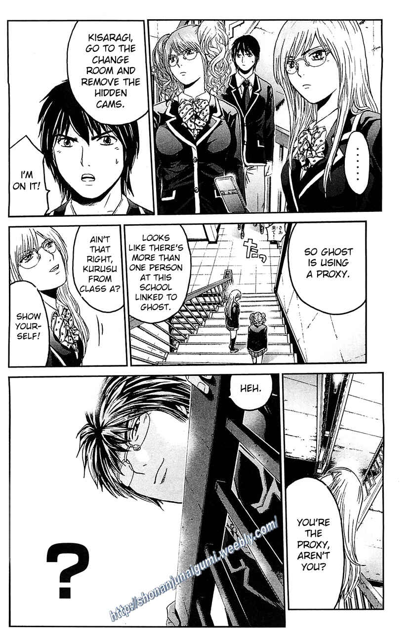 Page 14 Chapter 2 Black Diamond