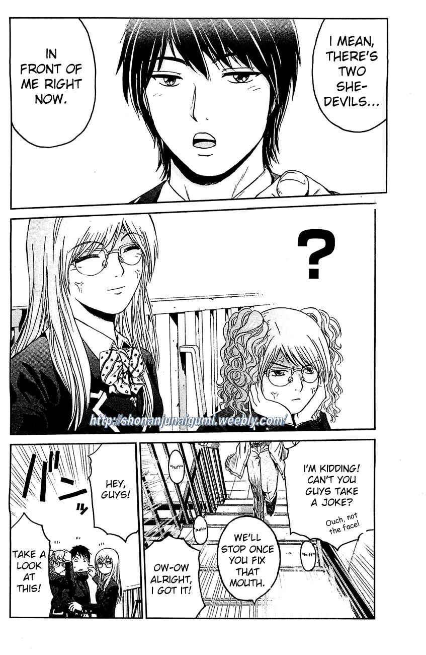Page 5 Chapter 2 Black Diamond