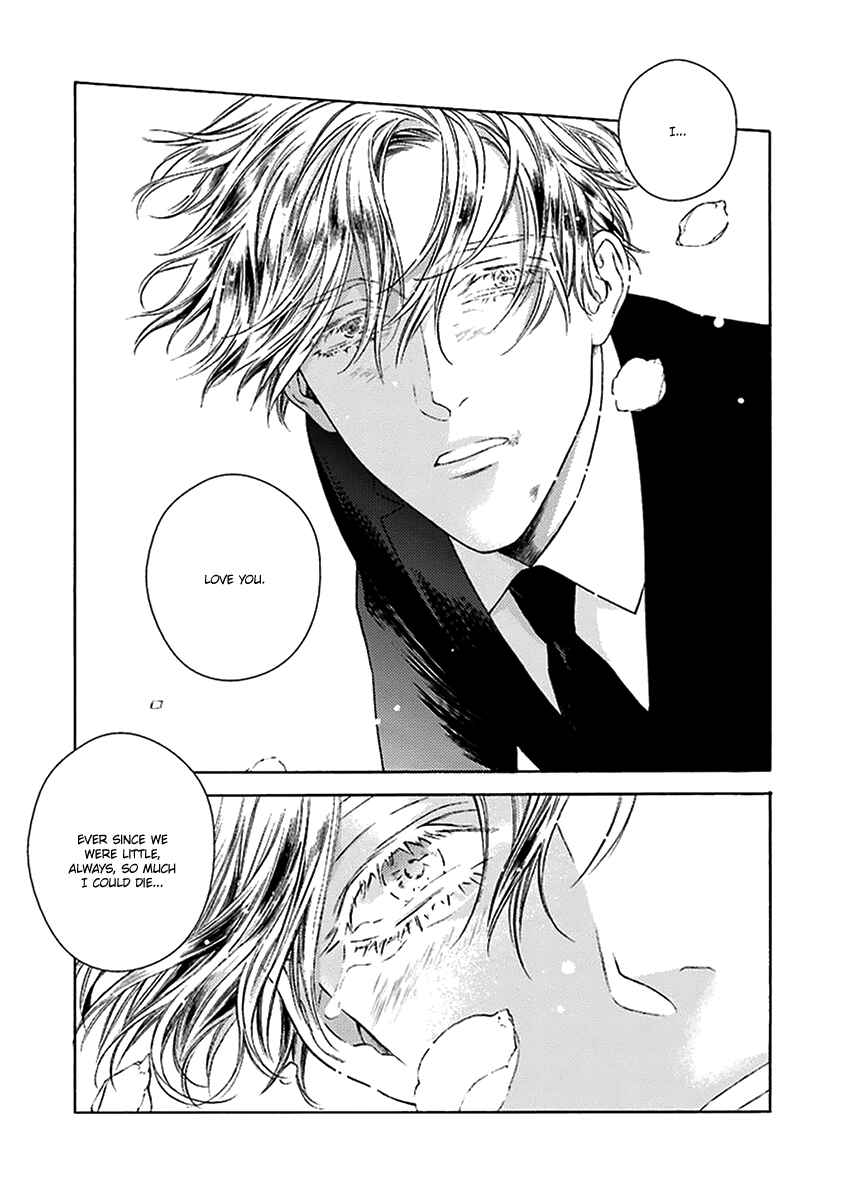Page 12 Chapter 5 Nakeru BL (Anthology)