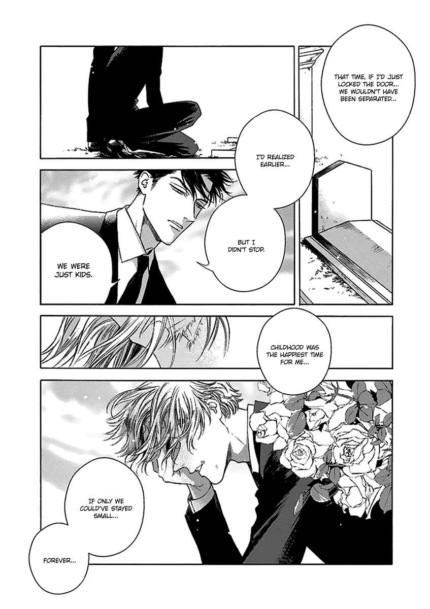 Page 9 Chapter 5 Nakeru BL (Anthology)