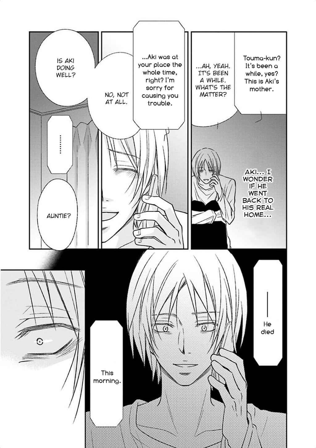 Page 31 Chapter 7 Nakeru BL (Anthology)