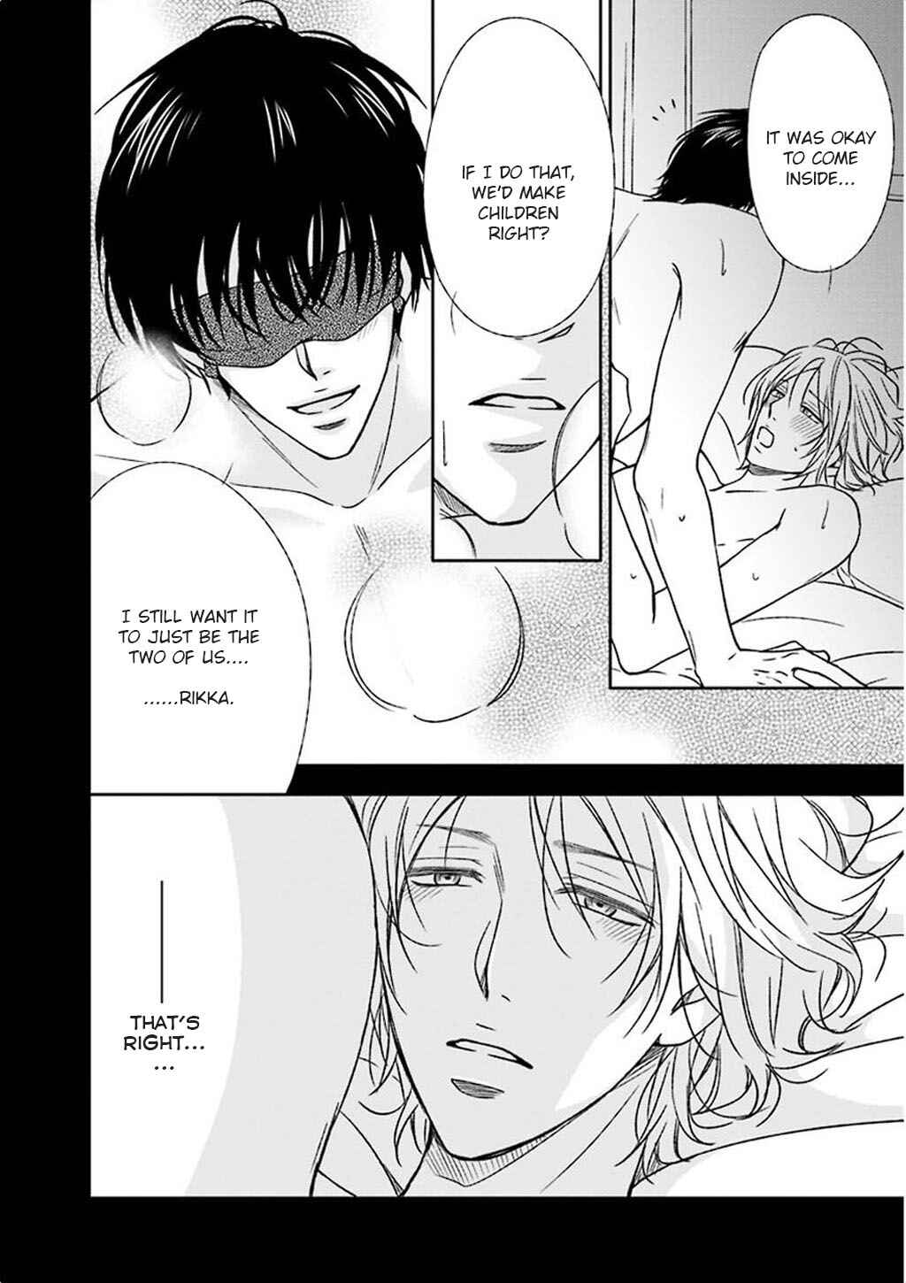 Page 9 Chapter 7 Nakeru BL (Anthology)