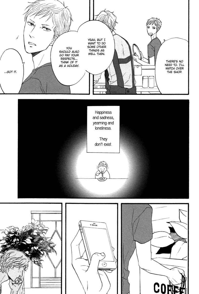 Page 18 Chapter 3 Nakeru BL (Anthology)