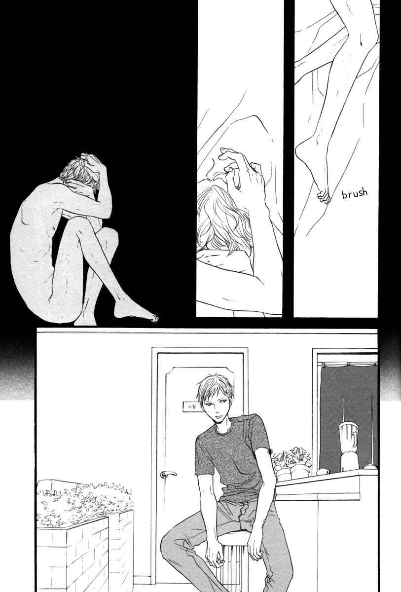 Page 24 Chapter 3 Nakeru BL (Anthology)