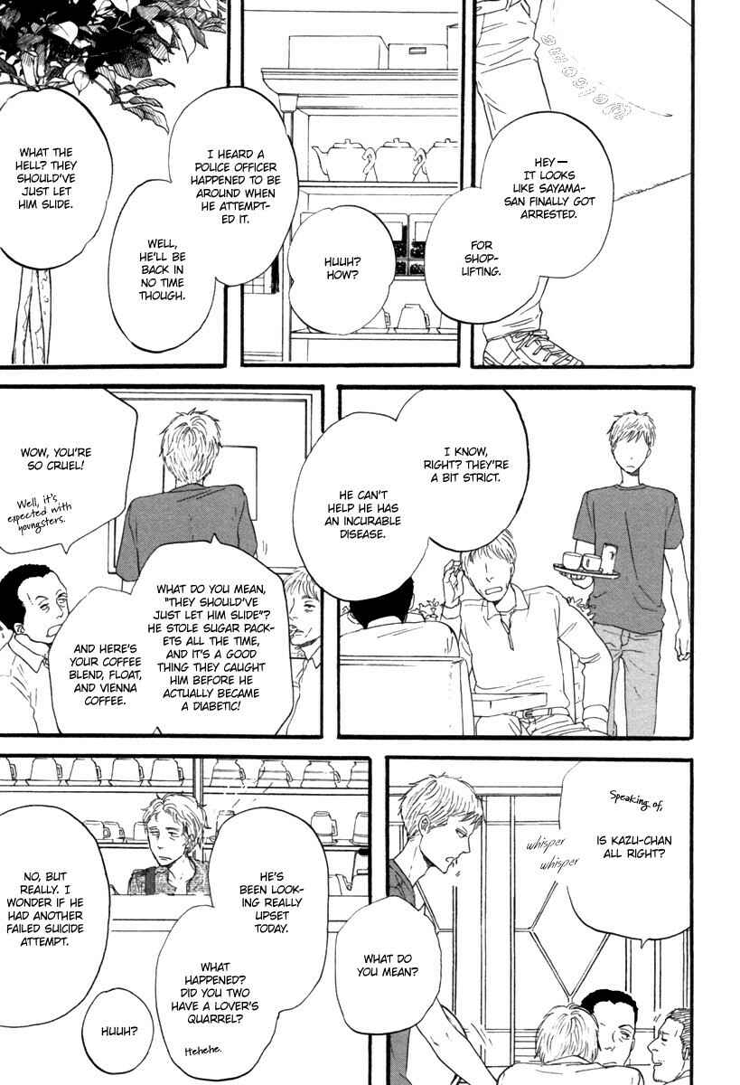 Page 28 Chapter 3 Nakeru BL (Anthology)