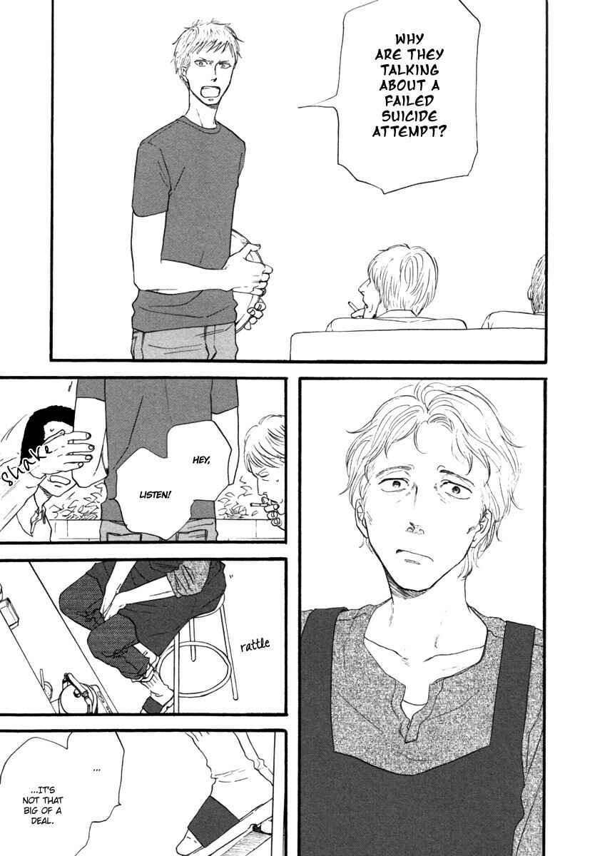 Page 30 Chapter 3 Nakeru BL (Anthology)