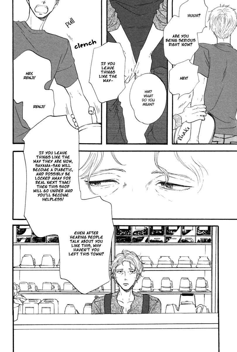 Page 31 Chapter 3 Nakeru BL (Anthology)