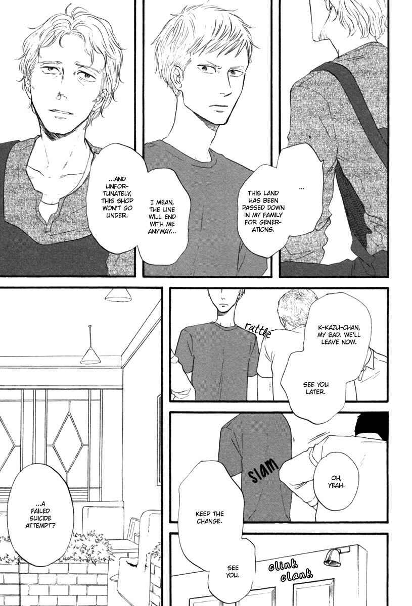 Page 32 Chapter 3 Nakeru BL (Anthology)