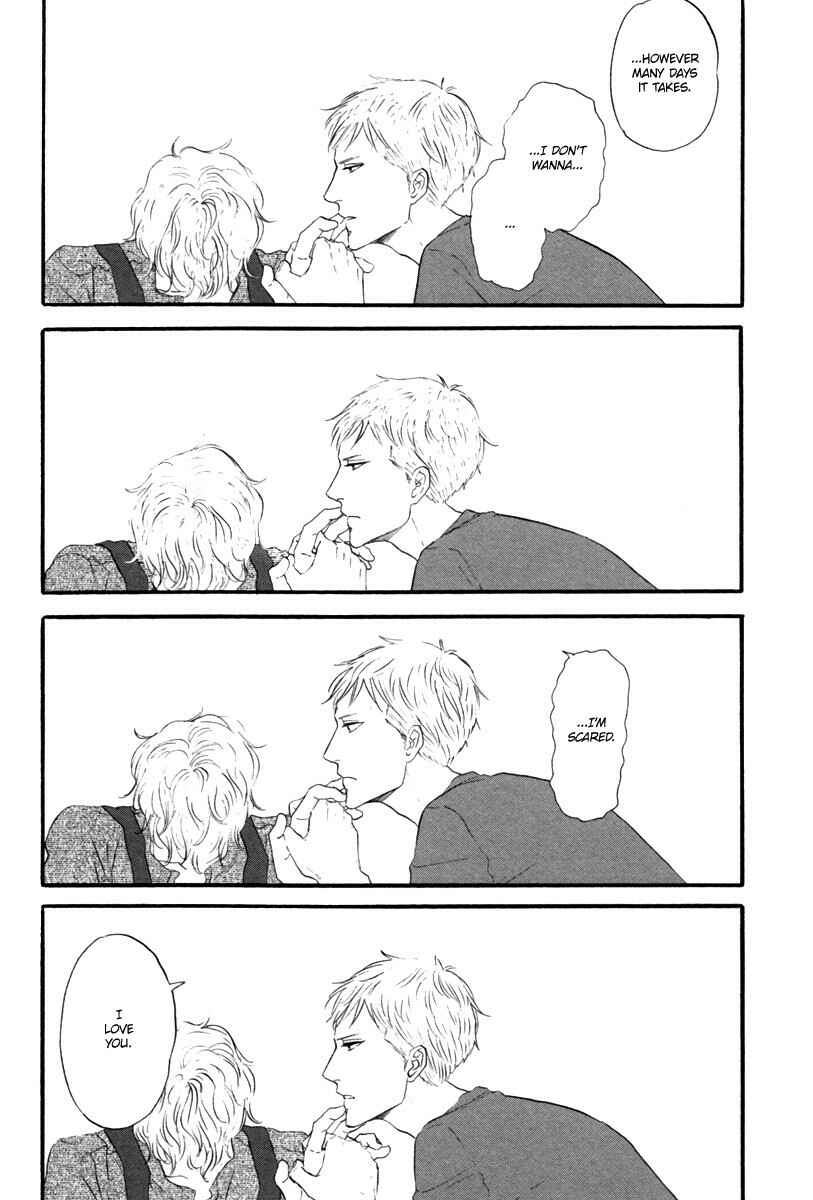 Page 43 Chapter 3 Nakeru BL (Anthology)