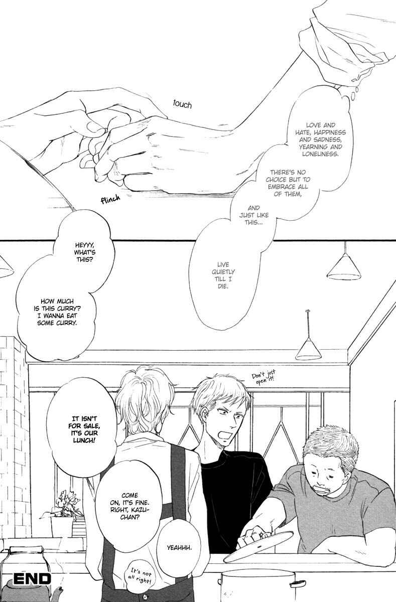 Page 56 Chapter 3 Nakeru BL (Anthology)